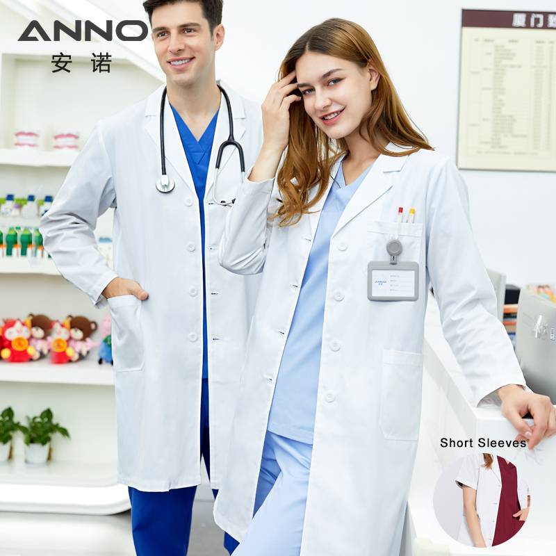 Medical Lab Gown - ANNO White Doctor Medical Coat Unisex