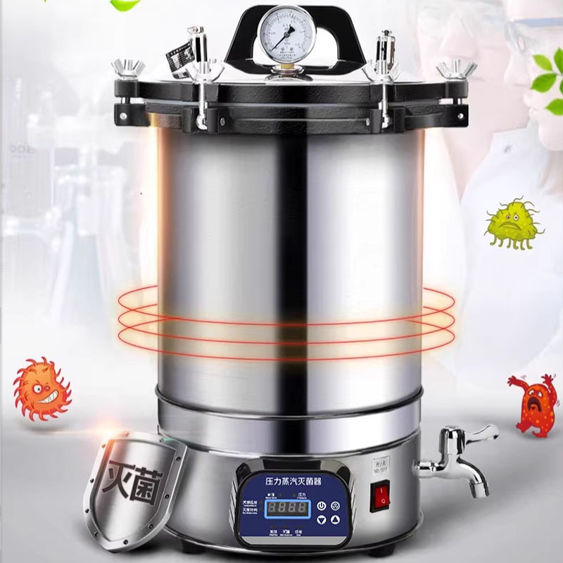 18/24L Portable High Pressure  - Medical Lab Usa 评论和价格