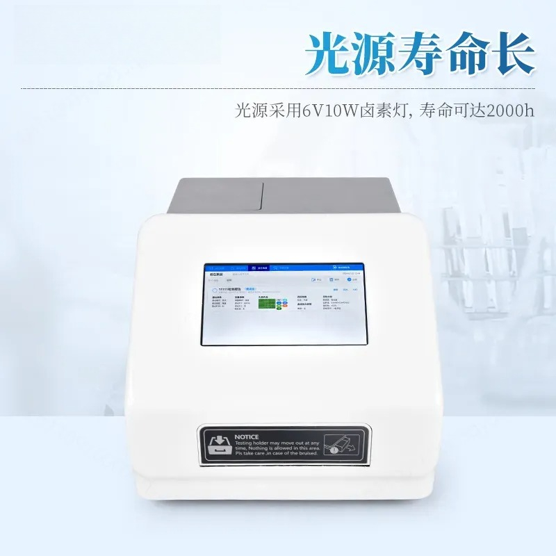 Automatic 96 Well Enzyme Linke - Medical Lab Diagnostics 评论和价格